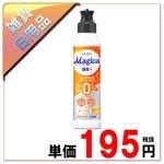 70�̡�/14������׎����ݡ��������Ў��ώ��ގ� ����+���ڎݎ��ޤι�����Ρ���1�����