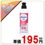 70�̡�/14������׎����ݡ��������Ў��ώ��ގ�����+�̎ڎ������ˎߎ����ι�����Ρ���1�����