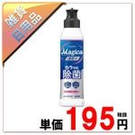 70�̡�/14������׎����ݡ��������Ў��ώ��ގ�®��+�Ύ܎��Ďێ����ι�����Ρ���1�����