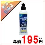 135�̡�/14������׎����ݡ��������Ў��ώ��ގ�®��+���؎��ڎӎݤι�����Ρ���1�����