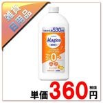 135�̡�/27������׎����ݡ��������Ў��ώ��ގ� ����+���ڎݎ��ޤι������ѡ���1�����