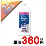 135�̡�/27������׎����ݡ��������Ў��ώ��ގ�®��+�Ύ܎��Ďێ����ι������ѡ���1�����