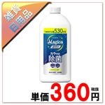 135�̡�/27������׎����ݡ��������Ў��ώ��ގ�®��+���؎��ڎӎݤι������ѡ���1�����