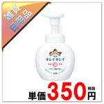 130�̡�/26������׎����ݡ����ڎ����ڎ�����ˢ�ʎݎĎގ����̎����Ρ���1�����