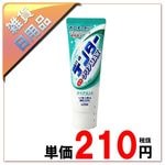 80�̡�/16������׎����ݡ��Îގݎ������؎��ͣ��؎��͎ߎ��Ўݎġ���1�����