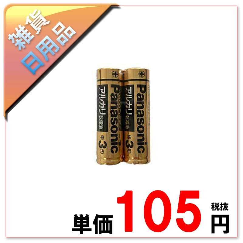 40�̡�/8������ʎߎŎ��Ǝ��������륫�����ӡ�ñ3������20�����