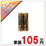 40�̡�/8������ʎߎŎ��Ǝ��������륫�����ӡ�ñ3������20�����