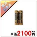 40�̡�/8������ʎߎŎ��Ǝ��������륫�����ӡ�ñ3������20�����