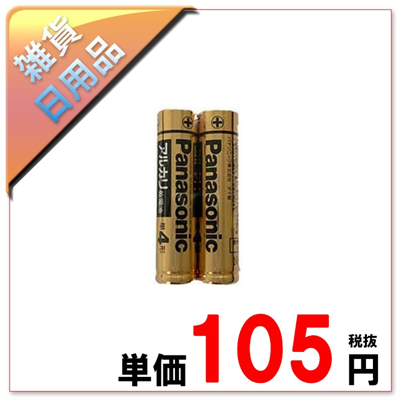 40�̡�/8������ʎߎŎ��Ǝ��������륫�����ӡ�ñ4����20�����