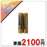 220�̡�/8������ʎߎŎ��Ǝ��������륫�����ӡ�ñ4����20�����