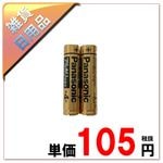 40�̡�/8������ʎߎŎ��Ǝ��������륫�����ӡ�ñ4����20�����