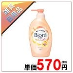 210�̡�/42������ֲ����ˎގ��ڣդ��뤪�����äȤ�Ύߎݎ̎ߡ���1�����