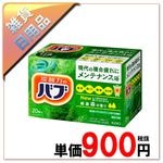 330�̡�/66������ֲ����Х�20��������1�����