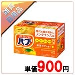 330�̡�/66������ֲ����Х�20���椺����1�����