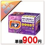 330�̡�/66������ֲ����Х�20����٥��������1�����