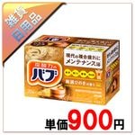 330�̡�/66������ֲ����Х�20���ҤΤ�����1�����