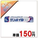 50�̡�/10��������Ύ��َС����ݎΎ��١���1�����