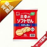 50�̡�/10�����������50�玿�̎Ĥ��󡡤��Ӥ���̣����40�����