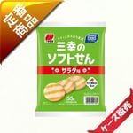 50�̡�/10�����������55�玿�̎Ĥ��󡡎��׎���̣����40�����