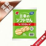 50�̡�/10�����������55�玿�̎Ĥ��󡡎��׎���̣����20�����