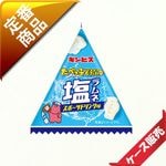 25玉〜/5枚〜 ギンビス たべっ子どうぶつ塩ラムネ (288入り)