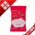 20玉〜/4枚〜 ニッコー 10gらすっチョ (240入り)