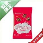 20玉〜/4枚〜 ニッコー 10gらすっチョ (12入り)