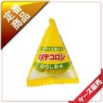 10�̡�/2������؎��׎����ޡ�3��ΎߎÎ��ێݤΤ��̣����400�����