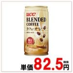 40�̡�/8�����UCC���̎ގڎݎĎގ����ˎ����̎�����185��̡���30�����