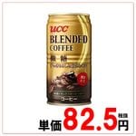 40�̡�/8�����UCC���̎ގڎݎĎގ����ˎ�����185��̡���30�����