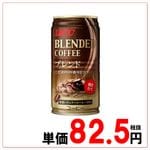 40�̡�/8�����UCC���̎ގڎݎĎގ����ˎ�185��̡�����30�����