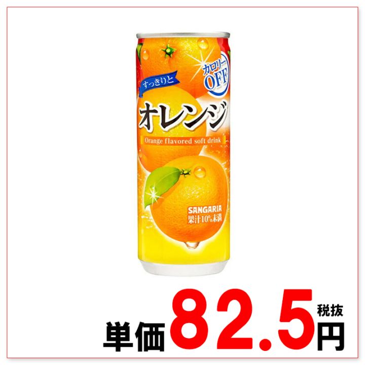 40�̡�/8��������󥬥ꥢ�����ä���Ȏ��ڎݎ���240��̡���30�����