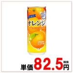 40�̡�/8��������󥬥ꥢ�����ä���Ȏ��ڎݎ���240��̡���30�����
