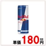 60�̡�/12��������ڎ��Ďގ̎ގَ��Ŏ��ގ��Ďގ؎ݎ�250ml����24�����