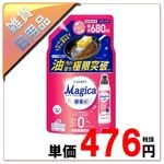 175�̡�/35������׎����ݡ�680ml�������Ў��ώ��ގ�����+F�ˎߎ������ء���1�����