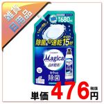 175�̡�/35������׎����ݡ�680ml�������Ў��ώ��ގ�®��+���ݎ��Ď׎�G���ء���1�����