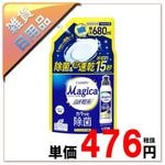 175�̡�/35������׎����ݡ�680ml�������Ў��ώ��ގ�®��+����F�ڎӎݵ��ء���1�����