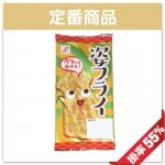20�̡�/4�����������1��ѥե饤����240�����