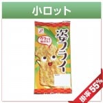20�̡�/4�����������1��ѥե饤����30�����