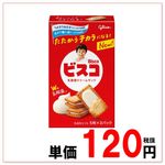 45�̡�/9��������ꥳ��15��ӥ�������10�����