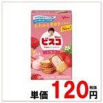 45�̡�/9��������ꥳ��15��ӥ�������������10�����