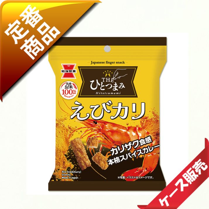 40�̡�/8��������͡�30��THE�ҤȤĤޤߤ��ӎ��ء���40�����