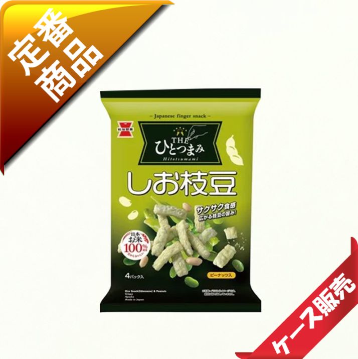 40�̡�/8��������͡�27��THE�ҤȤĤޤߤ�����Ʀ����40�����