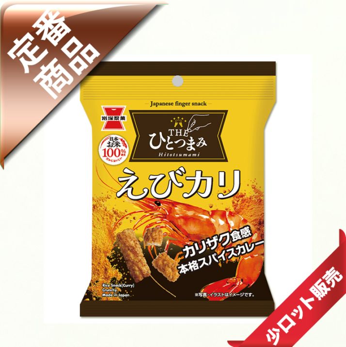 40�̡�/8��������͡�30��THE�ҤȤĤޤߤ��ӎ��ء���10�����
