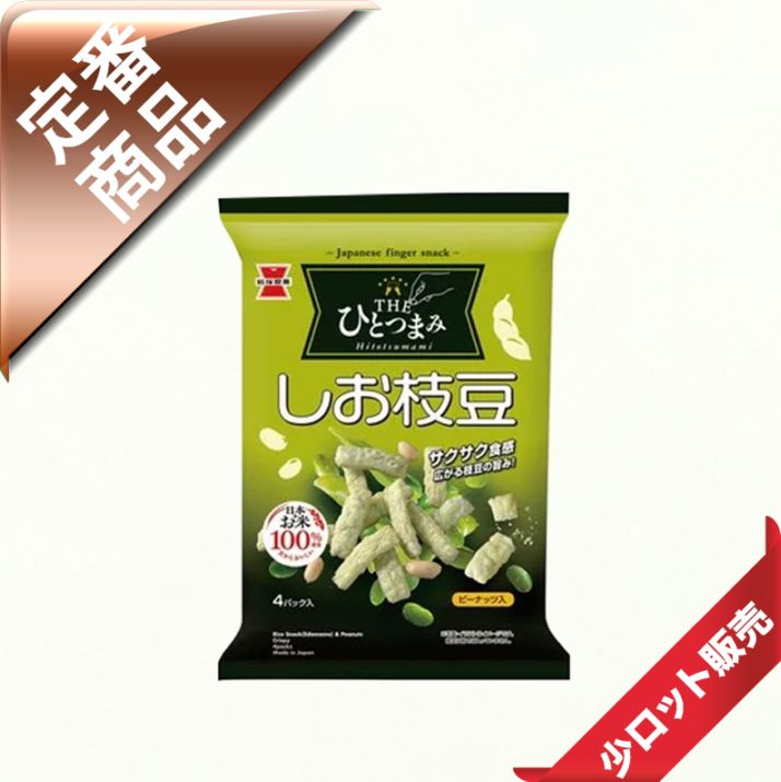 40�̡�/8��������͡�27��THE�ҤȤĤޤߤ�����Ʀ����10�����