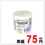 25�̡�/5�������Spiral���ʎߎ��׎��漴������200�����ꡡ��1�����