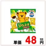 15�̡�/3������ێ���12�玺���פΎώ��� �ЎƎʎߎ�������10�����