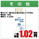 EF�ϥ�ɡ��쥸��-��S����2000�������