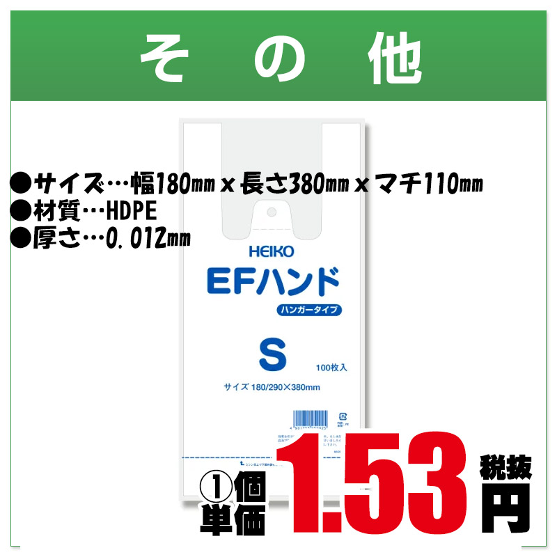 EF�ϥ�ɡ��쥸��-S����2000�������
