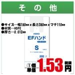 EF�ϥ�ɡ��쥸��-S����2000�������